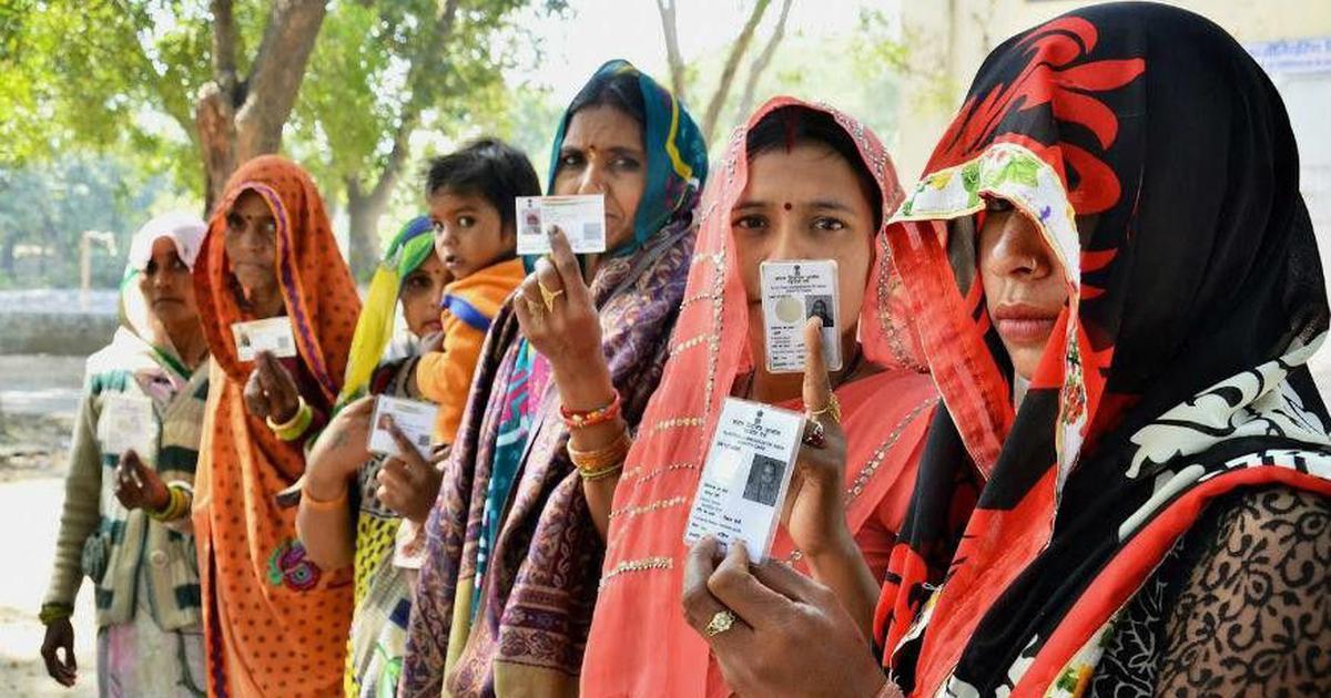 Large-scale women voter registration drive